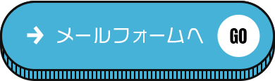 bnr_contact_btn_off